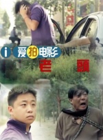 久久一区91